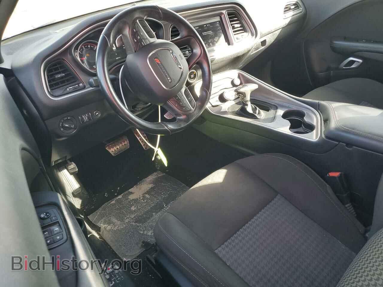 2021 DODGE CHALLENGER - VIN: 2C3CDZBT8MH552297 - Photo 8