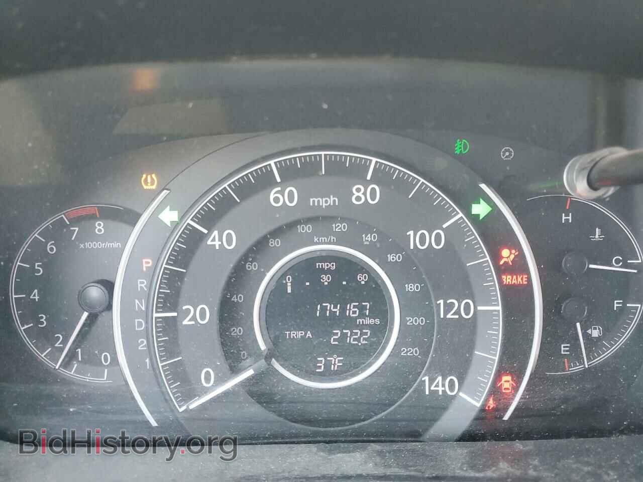 2013 HONDA CRV - VIN: 2HKRM4H50DH687640 - Фото 9