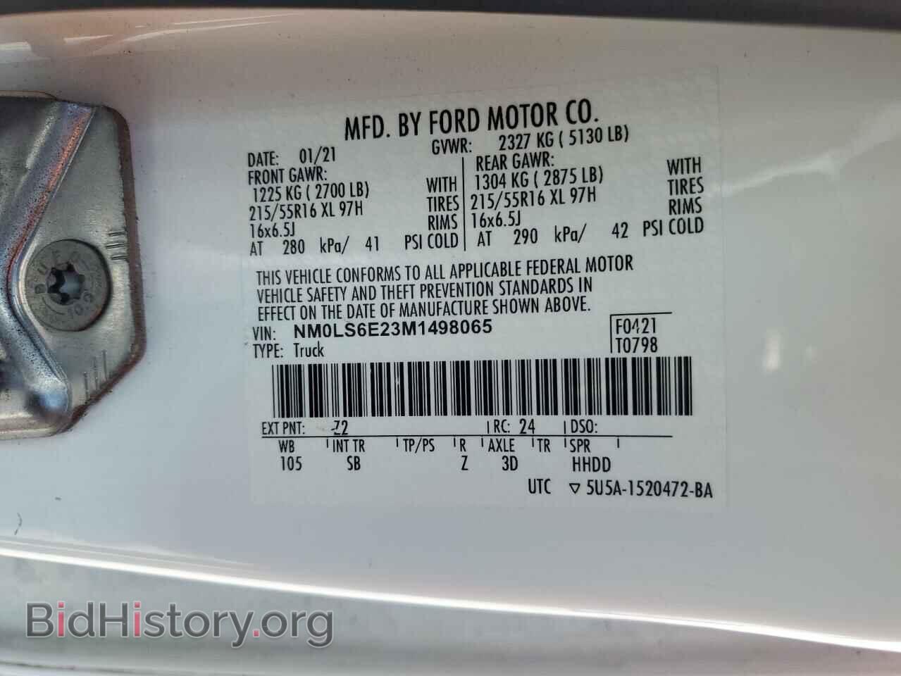 2021 FORD TRANSIT - VIN: NM0LS6E23M1498065 - Фото 14