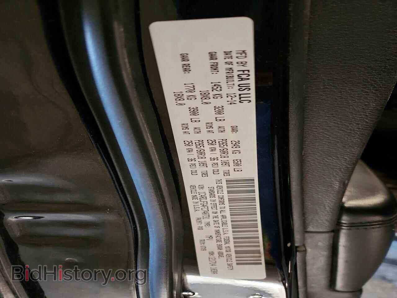 2015 DODGE DURANGO - VIN: 1C4RDJFG4FC740731 - Photo 12