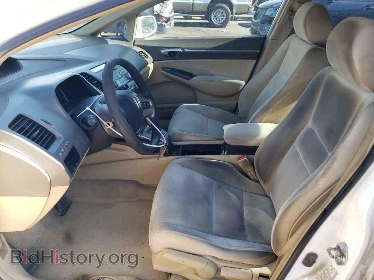 2006 HONDA CIVIC - VIN: 1HGFA16886L097659 - Фото 7