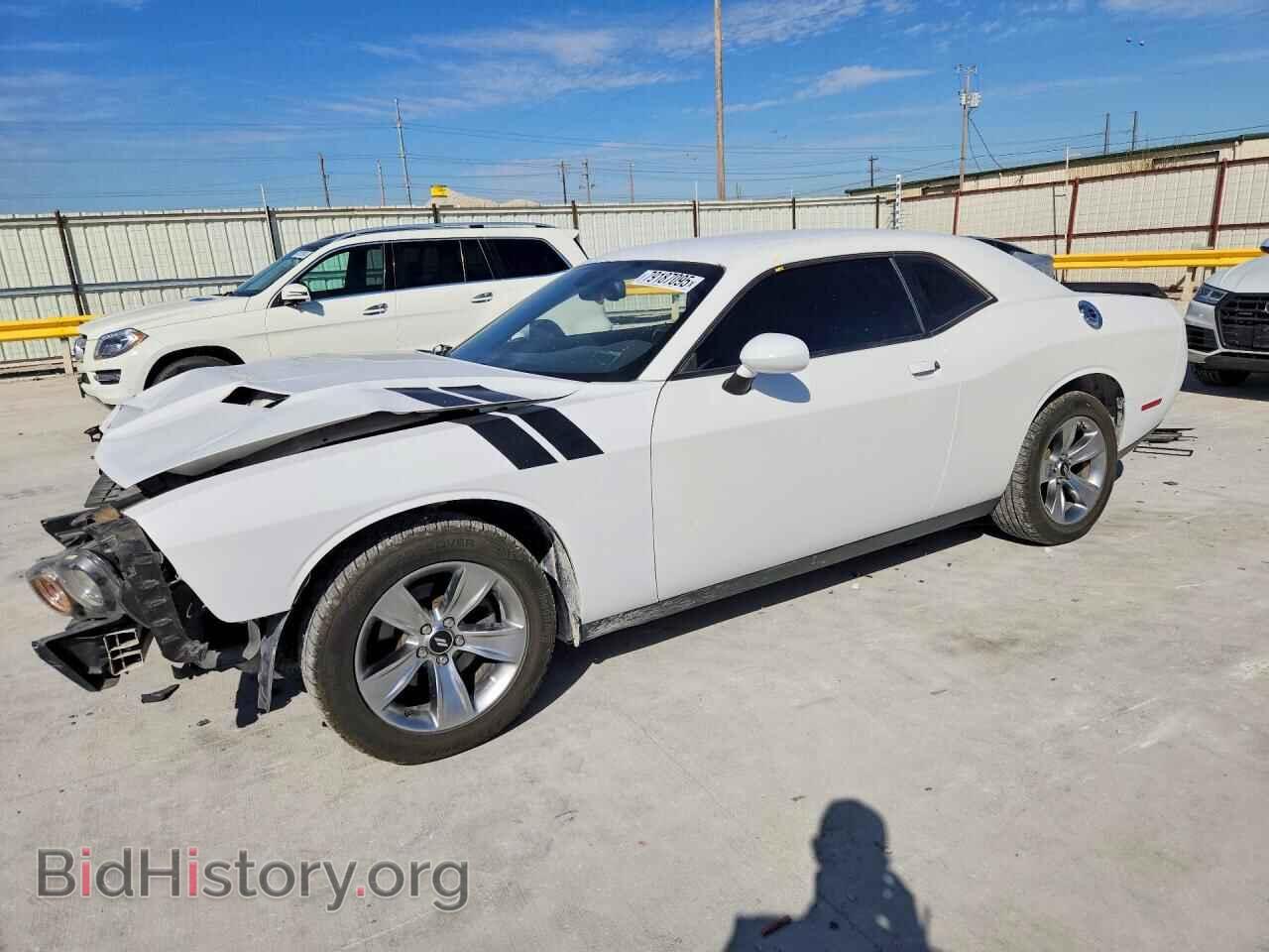Фотография 2C3CDZAG0FH906059 - DODGE CHALLENGER 2015