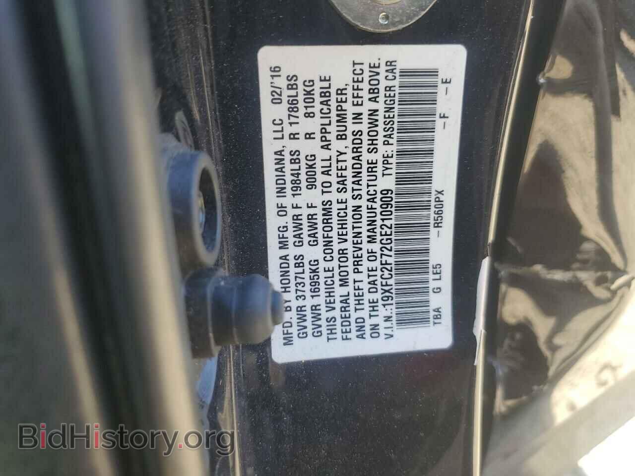 2016 HONDA CIVIC - VIN: 19XFC2F72GE210909 - Photo 13
