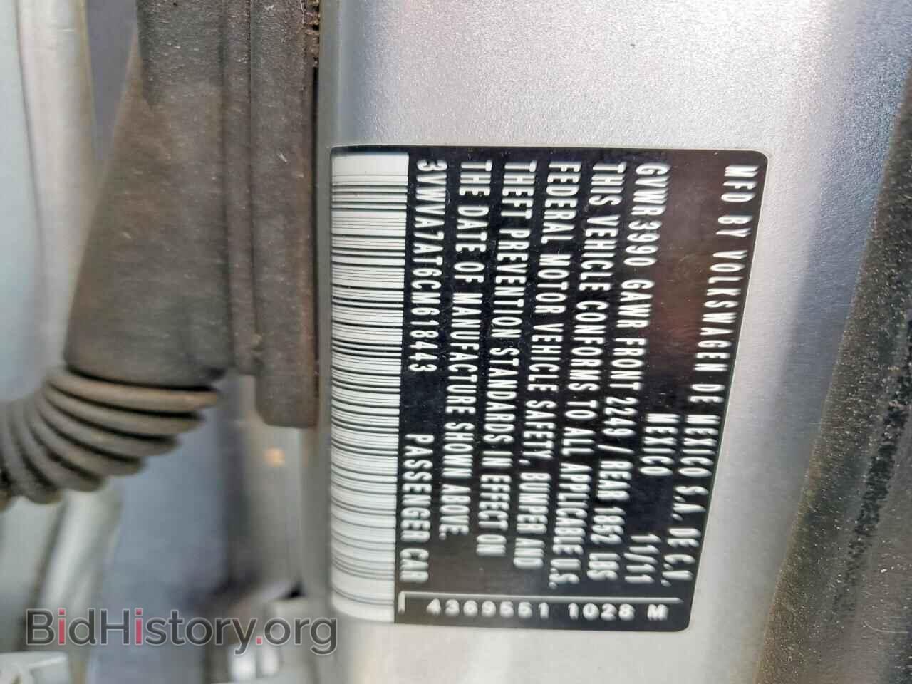 2012 VOLKSWAGEN BEETLE - VIN: 3VWVA7AT6CM618443 - Фото 13