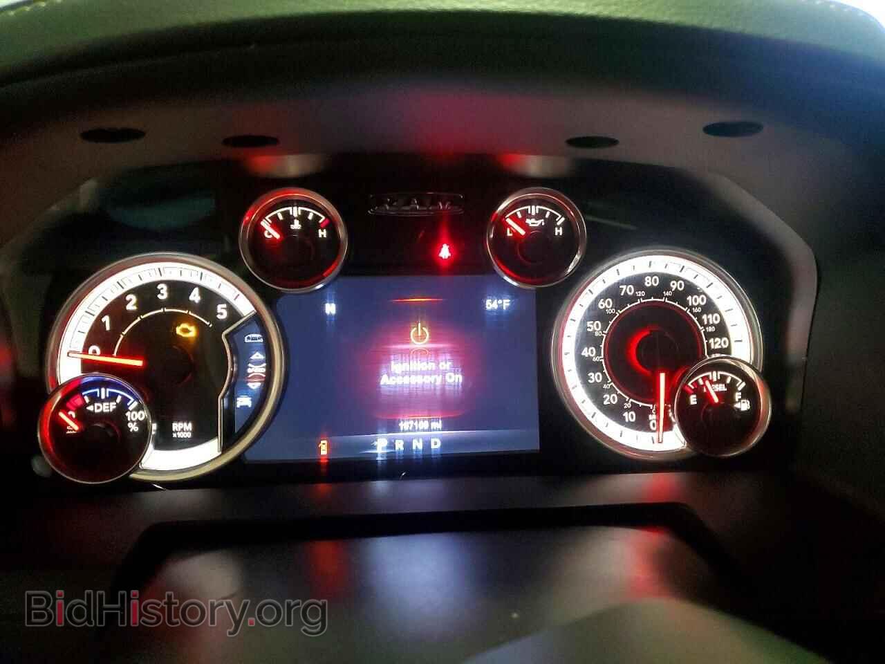 2015 RAM 1500 - VIN: 1C6RR7VM3FS529061 - Фото 9