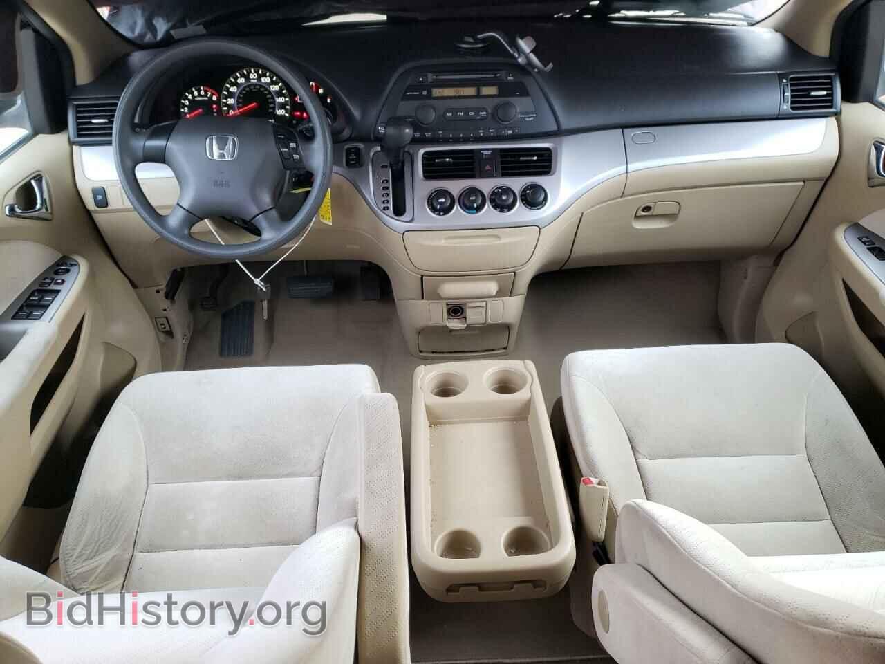 2010 HONDA All Models - VIN: 5FNRL3H26AB044822 - Фото 8