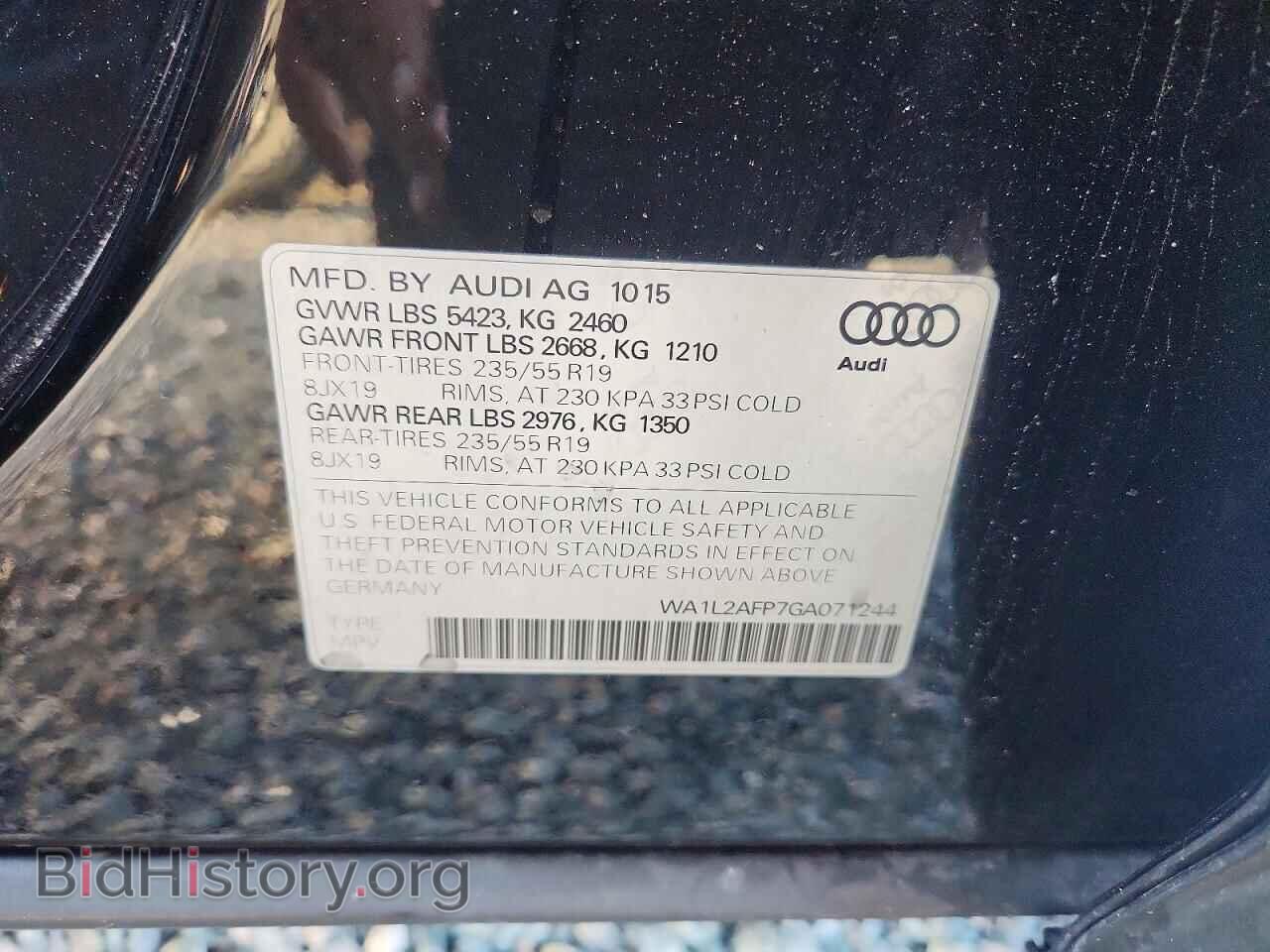 2016 AUDI Q5 - VIN: WA1L2AFP7GA071244 - Фото 14