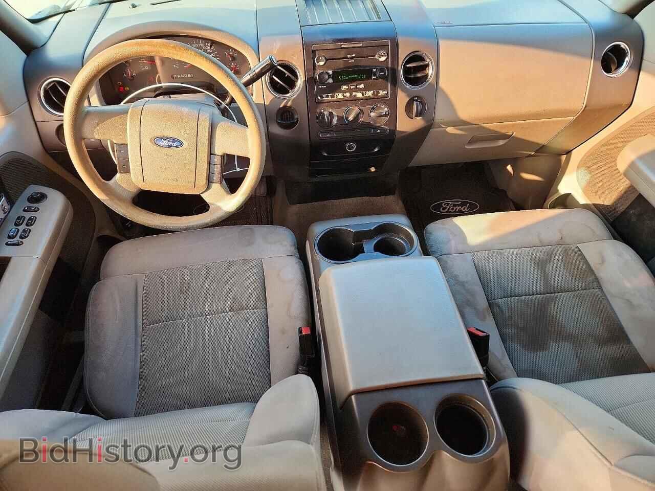 2005 FORD F150 - VIN: 1FTRW12W55FB32706 - Фото 8
