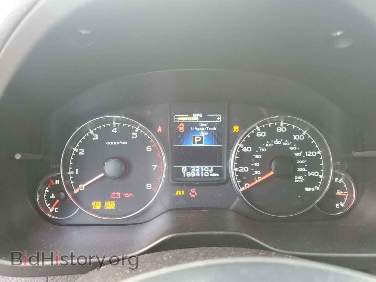 2013 SUBARU OUTBACK - VIN: 4S4BRCSC3D3296509 - Фото 9