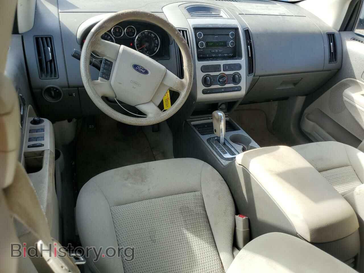 2009 FORD EDGE - VIN: 2FMDK36C59BB05669 - Фото 8