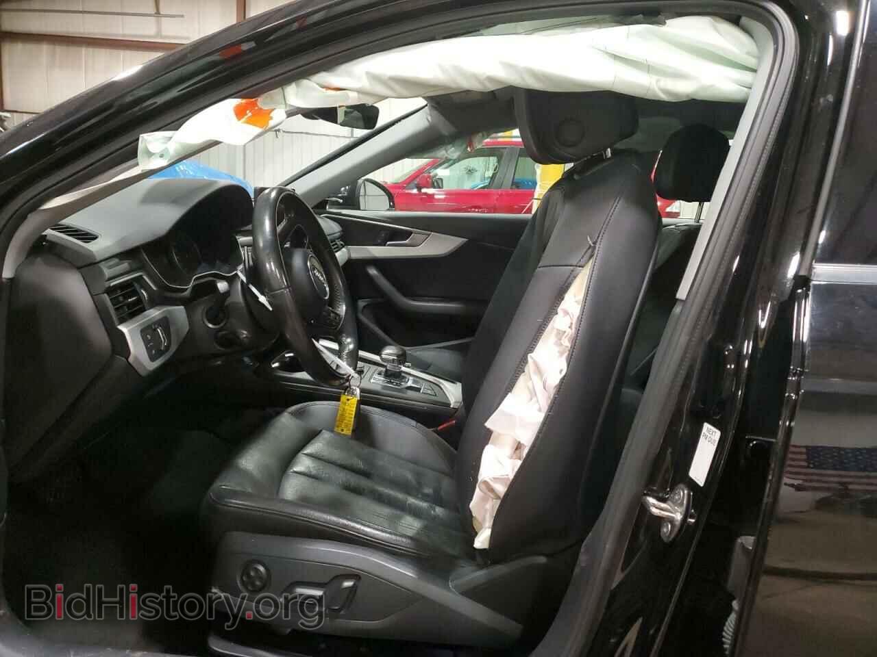 2017 AUDI A4 - VIN: WAUANAF4XHN053287 - Photo 7