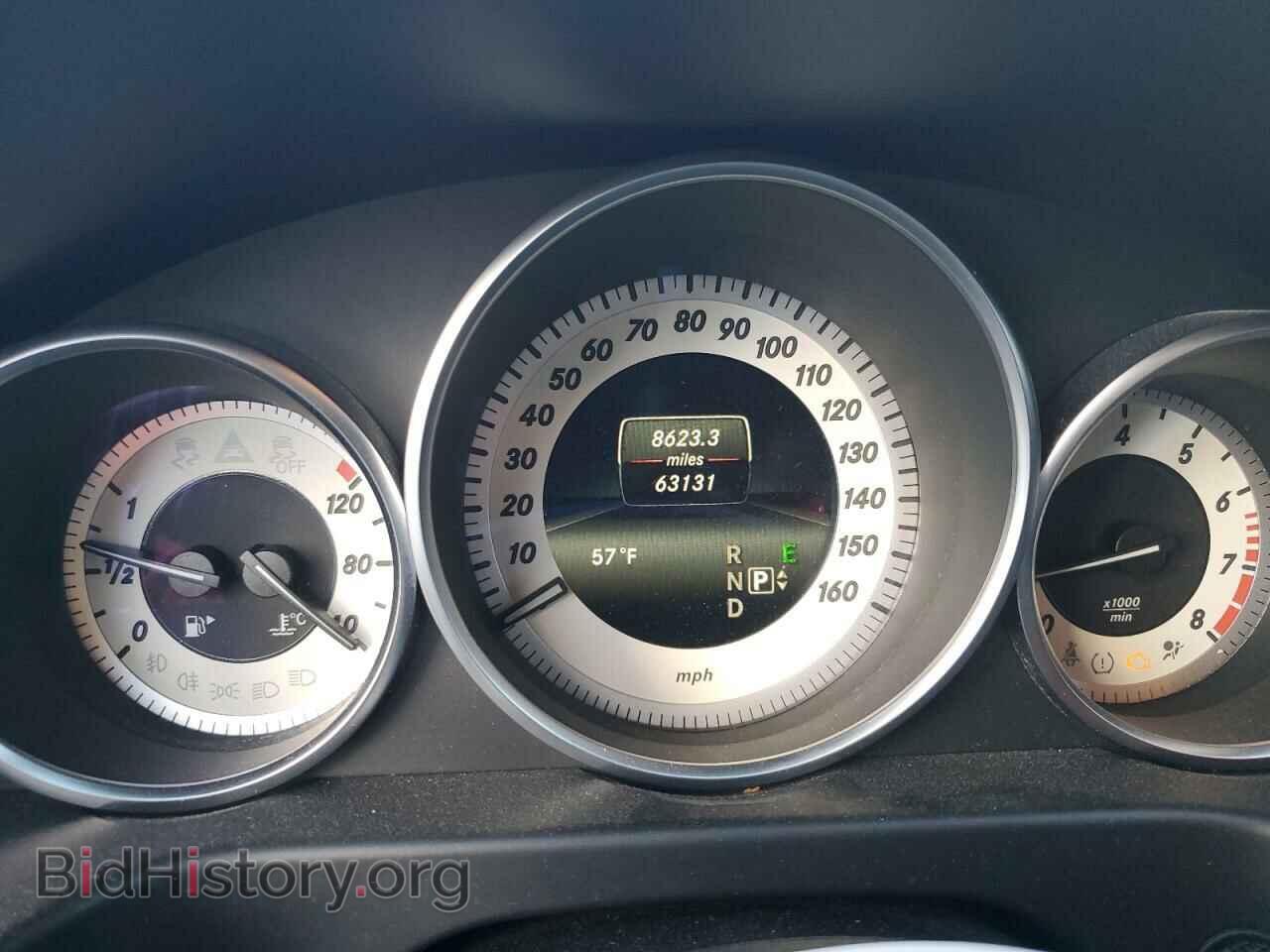 2015 MERCEDES-BENZ E-CLASS - VIN: WDDHF6HB7FB110041 - Фото 9