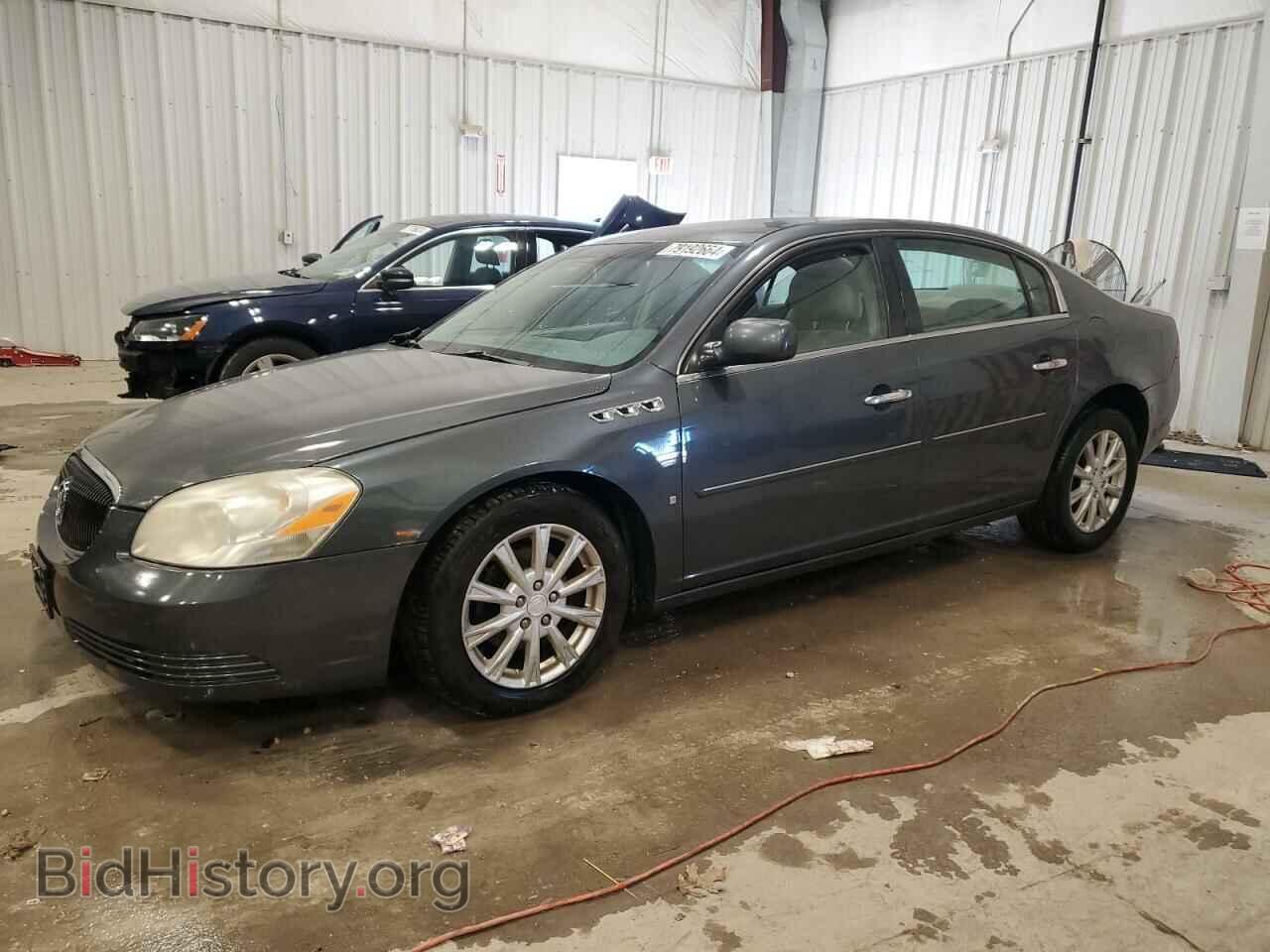 Photo 1G4HP57129U144659 - BUICK LUCERNE 2009