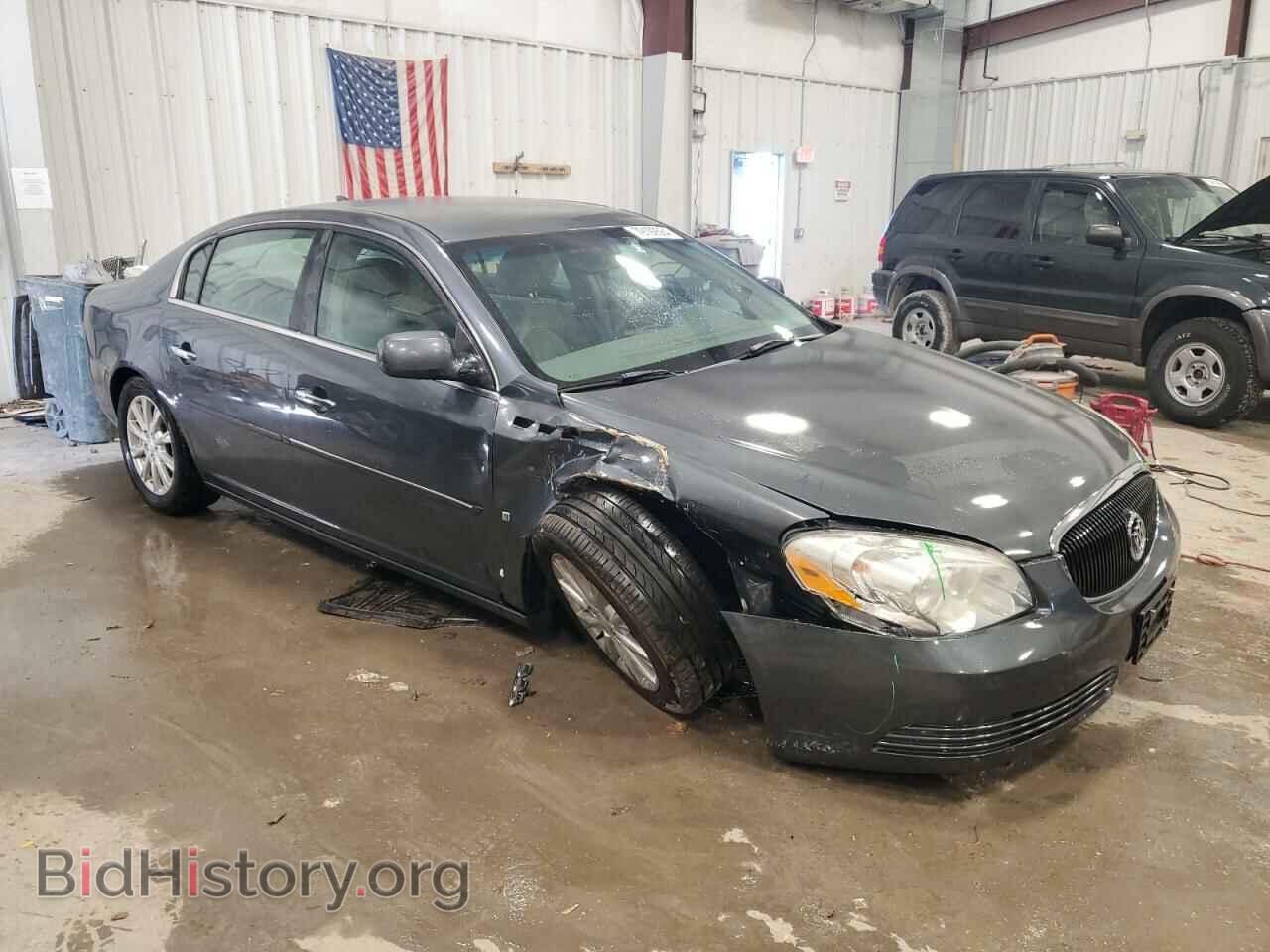 2009 BUICK LUCERNE - VIN: 1G4HP57129U144659 - Фото 4
