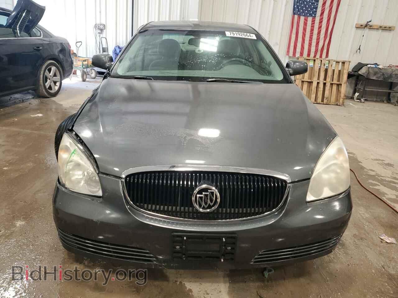 2009 BUICK LUCERNE - VIN: 1G4HP57129U144659 - Фото 5