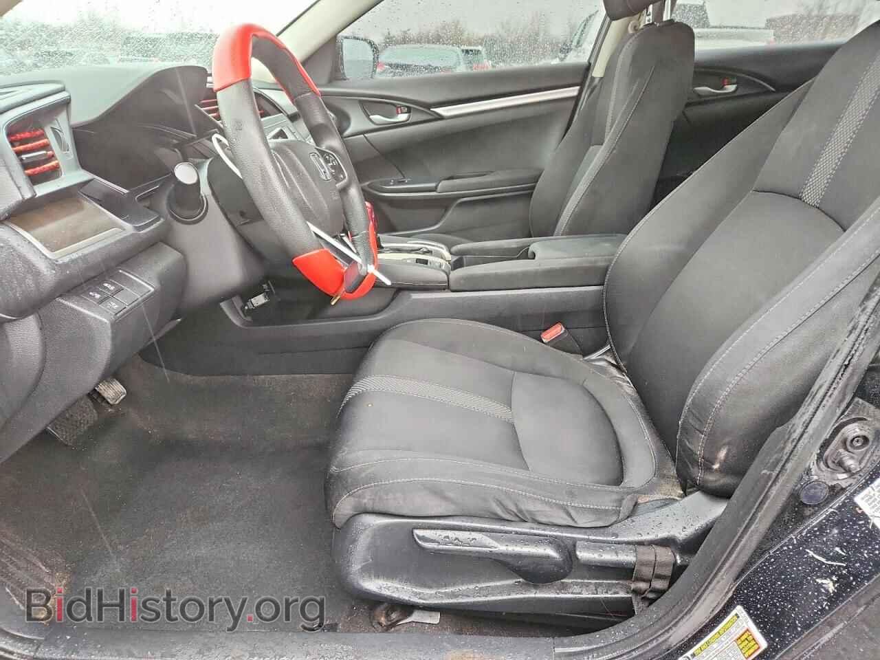 2020 HONDA CIVIC - VIN: 19XFC2F62LE015667 - Фото 7