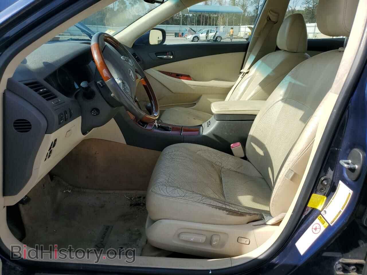 2011 LEXUS ES350 - VIN: JTHBK1EG1B2468243 - Фото 7