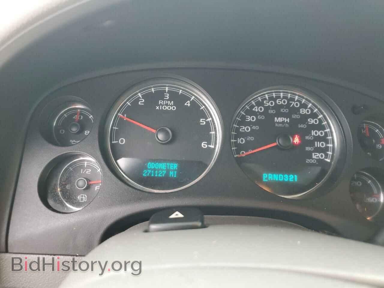 2007 GMC YUKON - VIN: 1GKFC16057J238157 - Фото 9