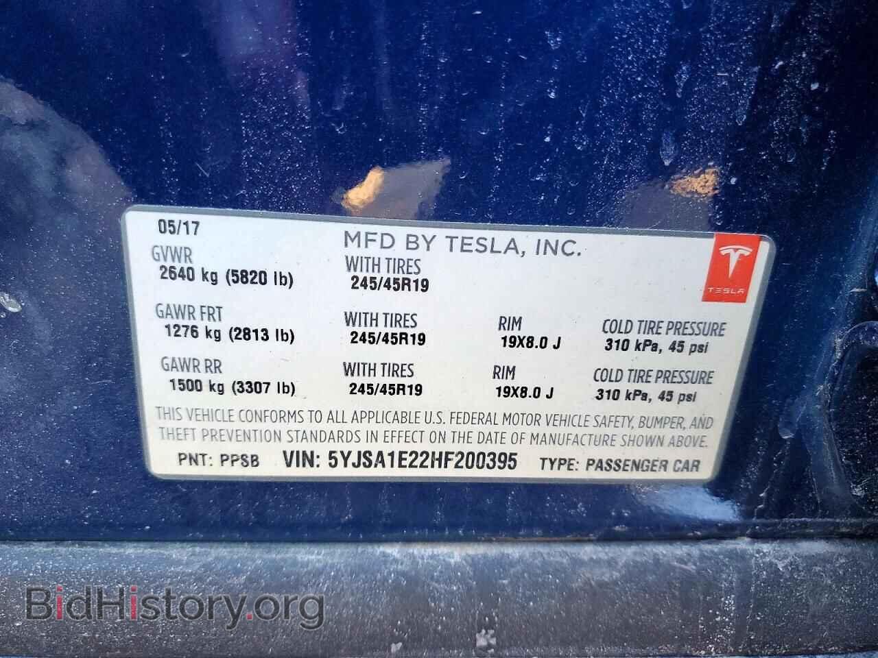 2017 TESLA MODEL S - VIN: 5YJSA1E22HF200395 - Photo 14