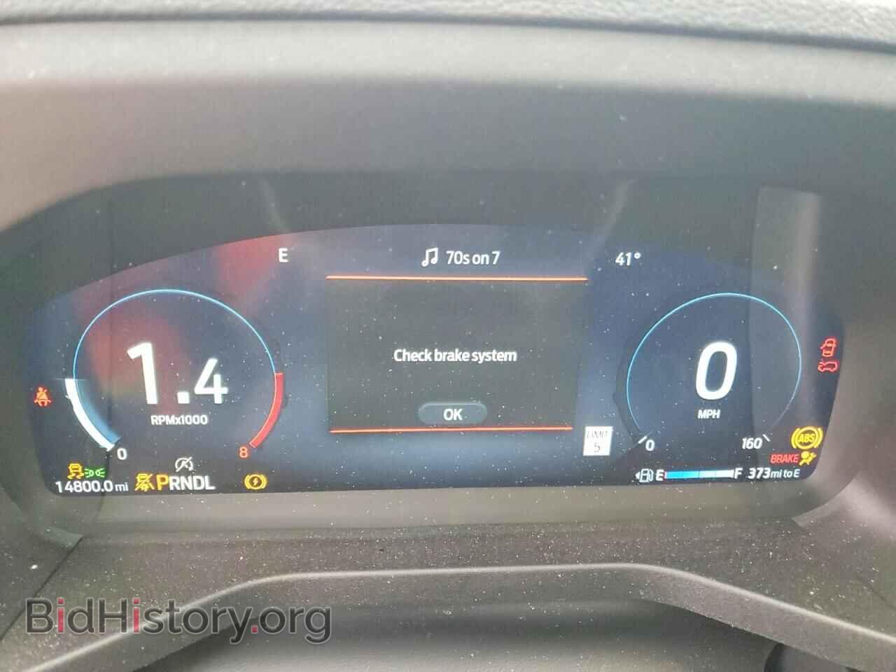 2025 FORD EXPLORER - VIN: 1FMWK8HC2SGA79646 - Фото 9