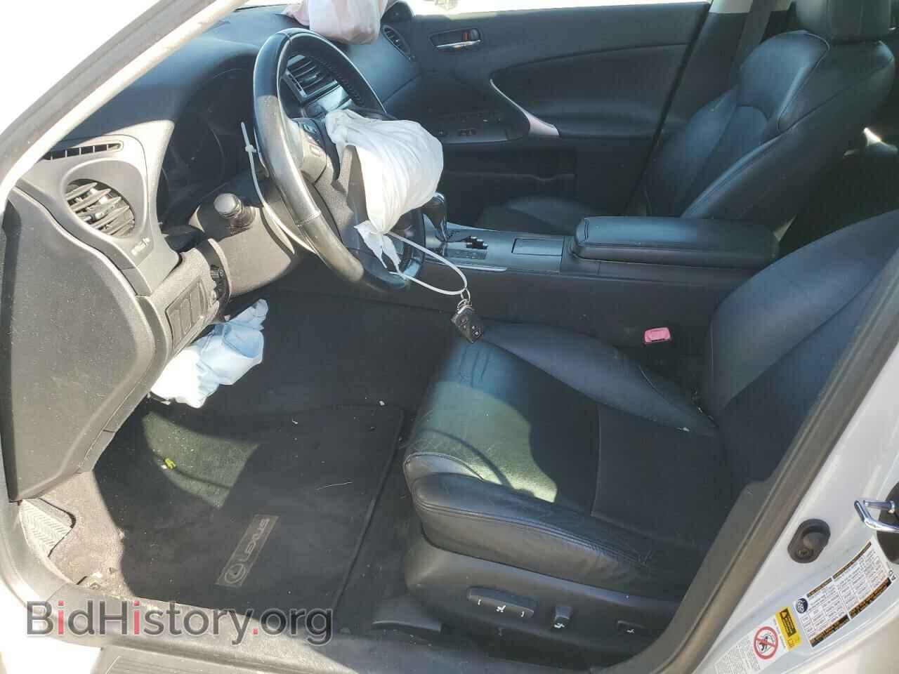 2006 LEXUS IS - VIN: JTHBE262262003525 - Фото 7