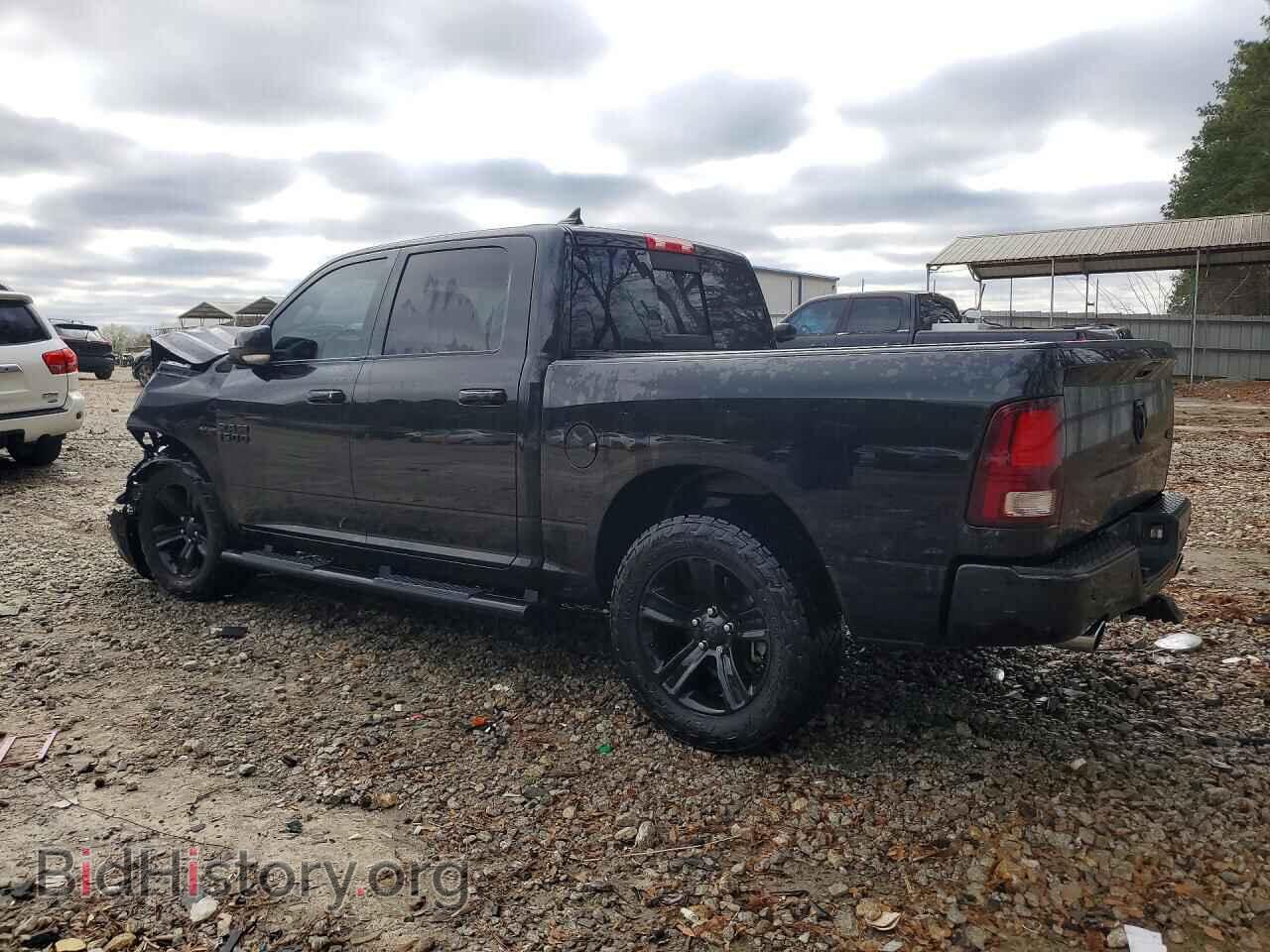 2017 RAM 1500 - VIN: 1C6RR7MT9HS609055 - Фото 2