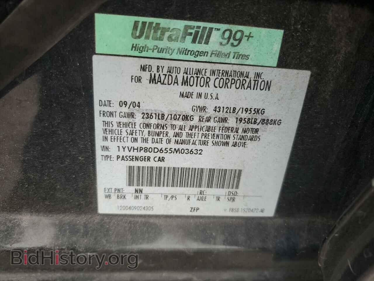 2005 MAZDA 6 - VIN: 1YVHP80D655M03632 - Фото 12