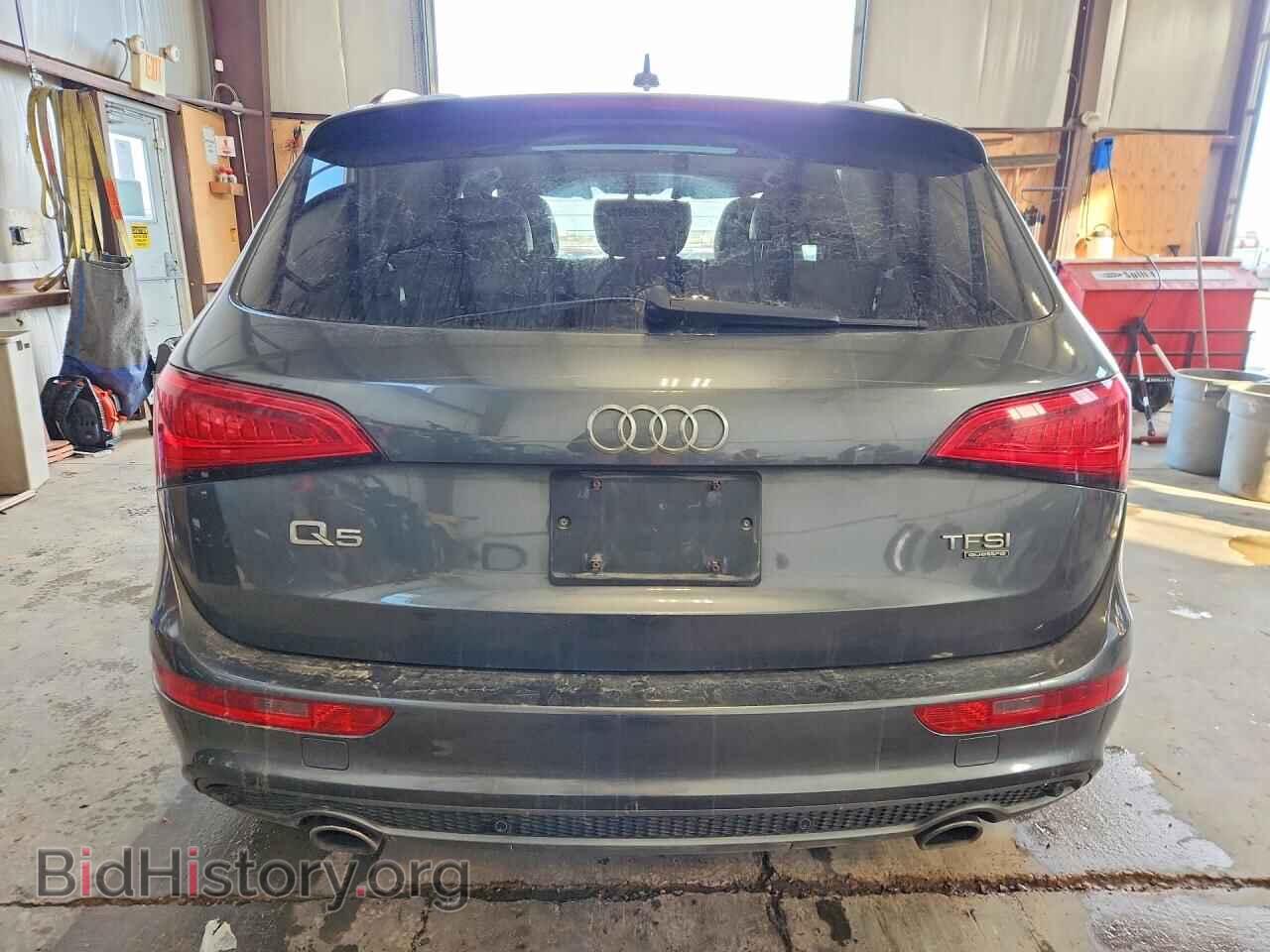 2014 AUDI Q5 - VIN: WA1DGCFP1EA098969 - Фото 6