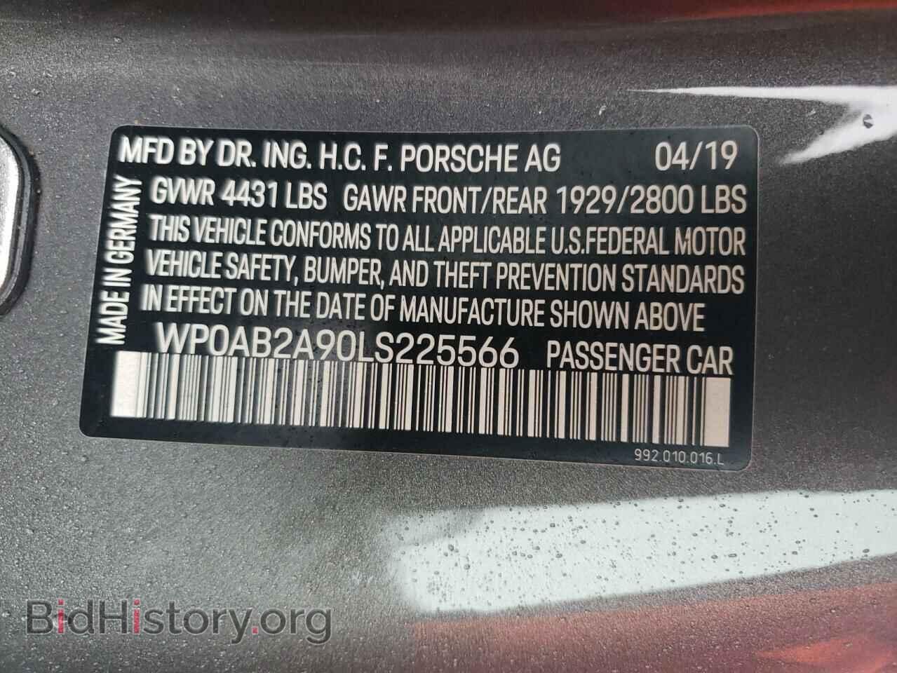 2020 PORSCHE 911 - VIN: WP0AB2A90LS225566 - Фото 12