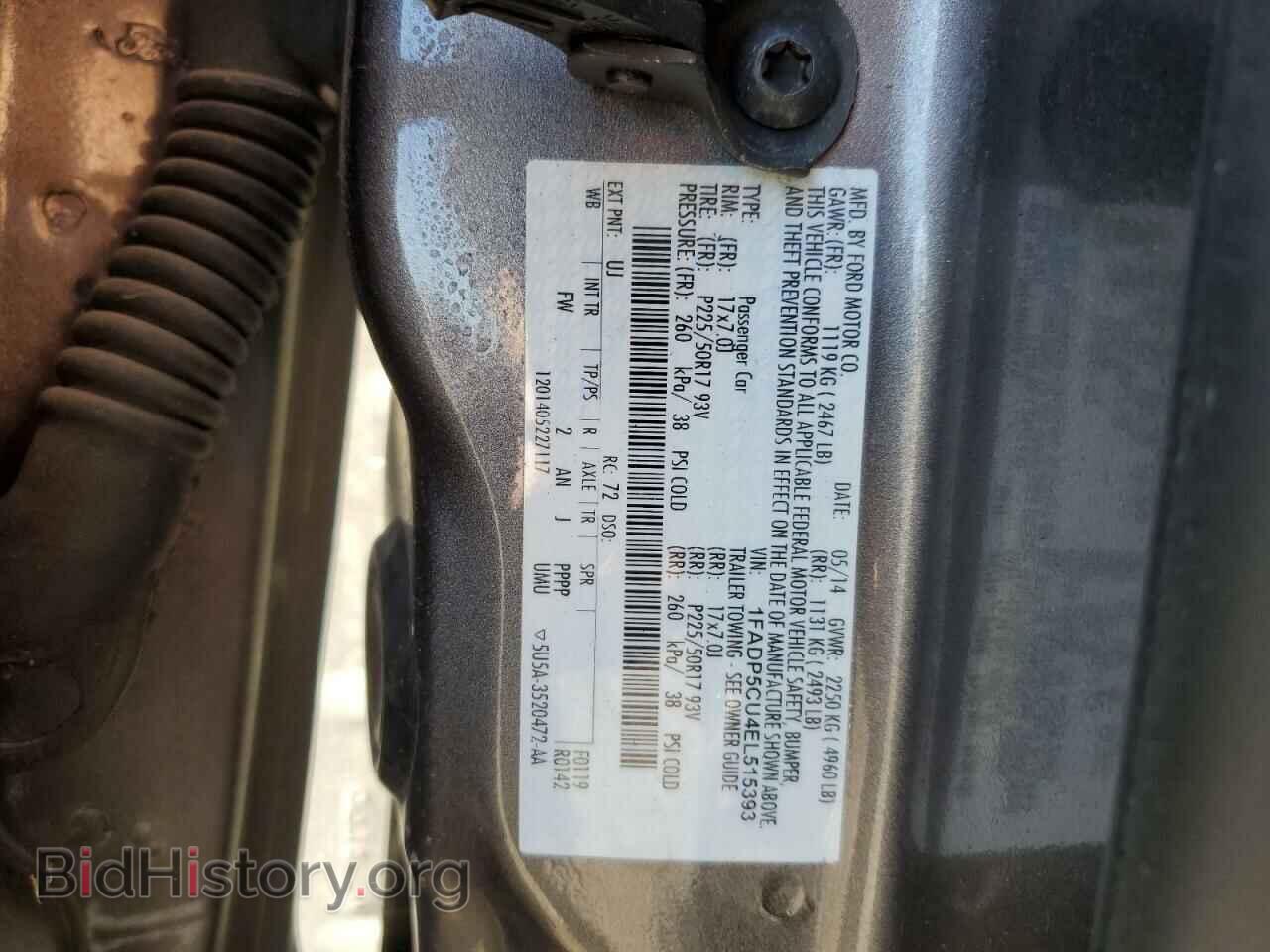 2014 FORD CMAX - VIN: 1FADP5CU4EL515393 - Фото 12