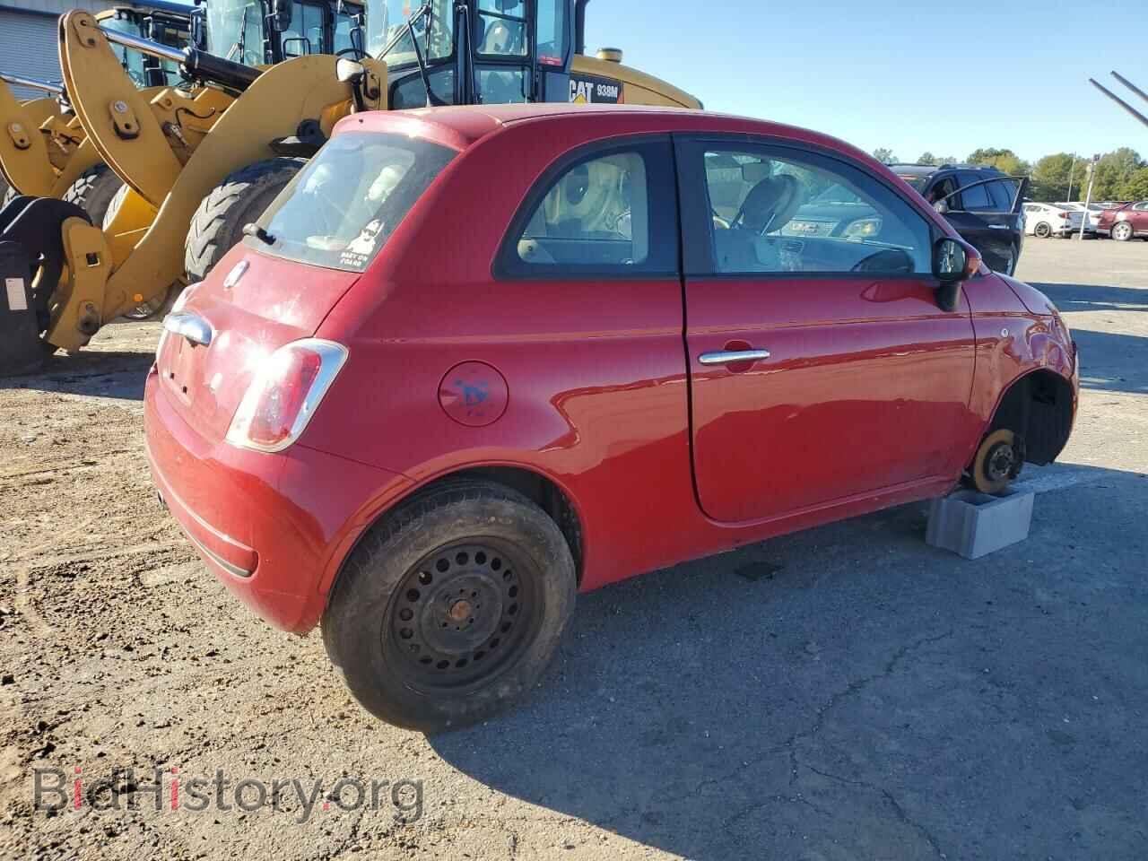 2012 FIAT 500 - VIN: 3C3CFFAR8CT349155 - Фото 3