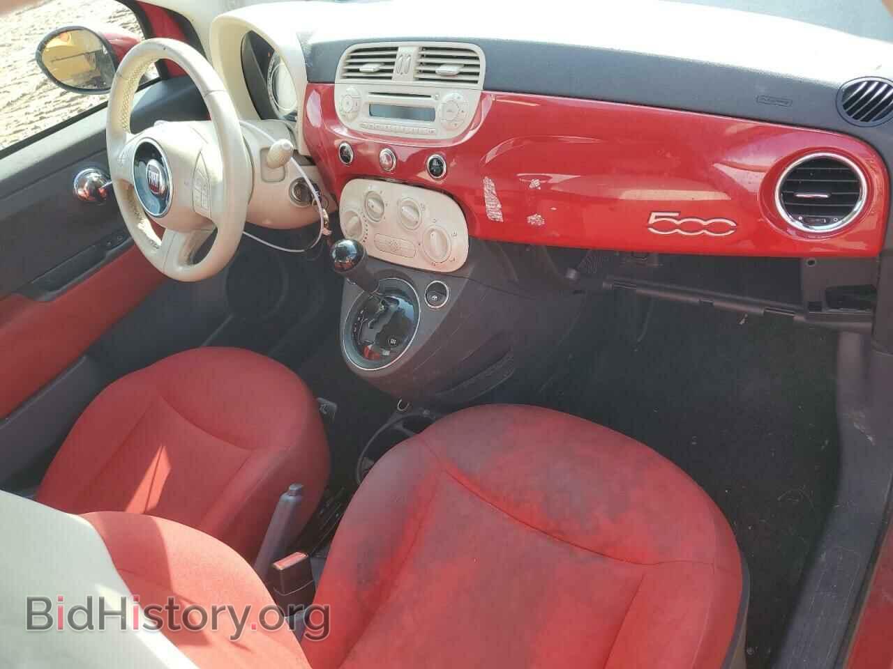 2012 FIAT 500 - VIN: 3C3CFFAR8CT349155 - Фото 8
