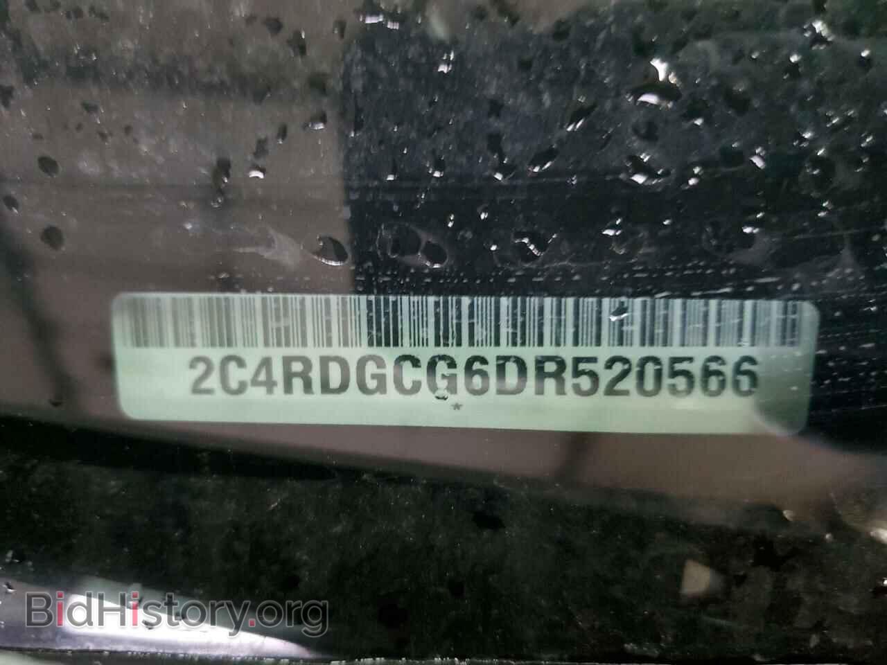 2013 DODGE CARAVAN - VIN: 2C4RDGCG6DR520566 - Фото 12