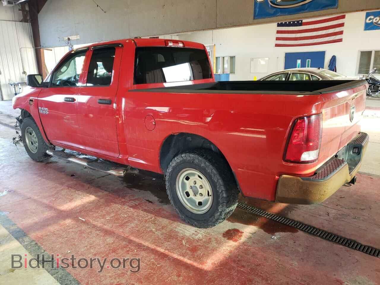 2013 RAM 1500 - VIN: 1C6RR7FG5DS678691 - Фото 2