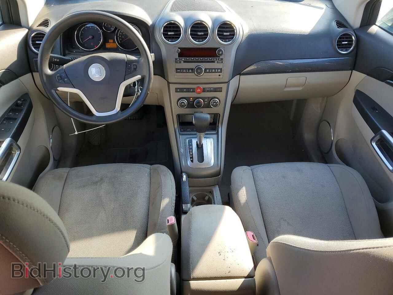 2008 SATURN VUE - VIN: 3GSCL33P28S634448 - Фото 8