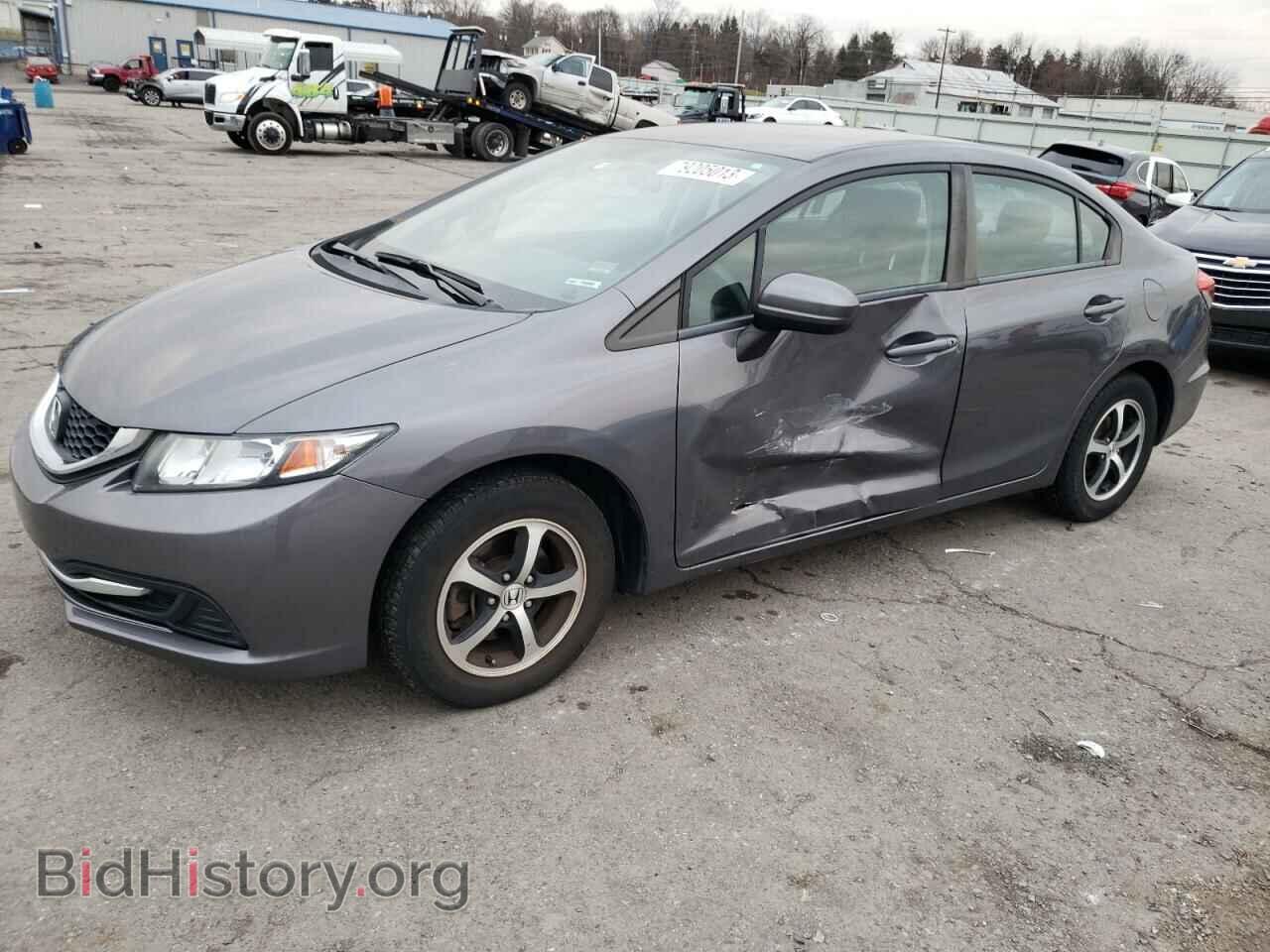 Photo 19XFB2F77FE090333 - HONDA CIVIC 2015