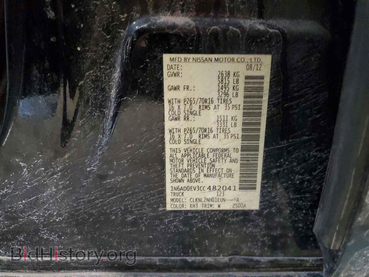 2012 NISSAN FRONTIER - VIN: 1N6AD0EV3CC482041 - Фото 12