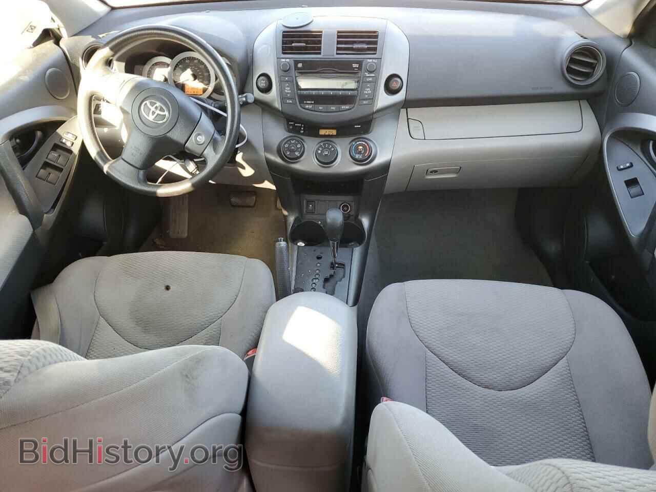 2011 TOYOTA RAV4 - VIN: 2T3BF4DV7BW082697 - Фото 8