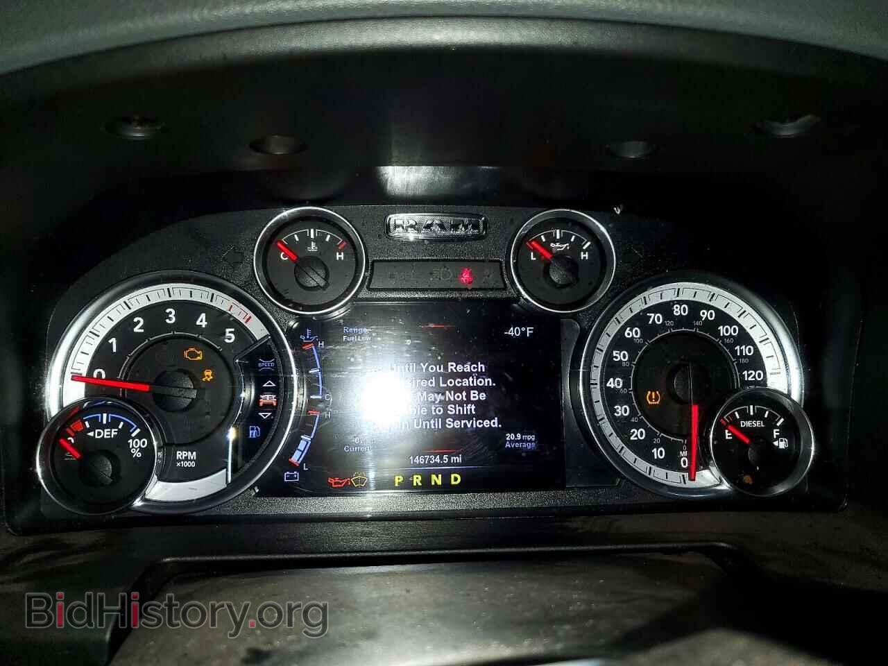 2017 RAM 1500 - VIN: 1C6RR7LM6HS705087 - Фото 9