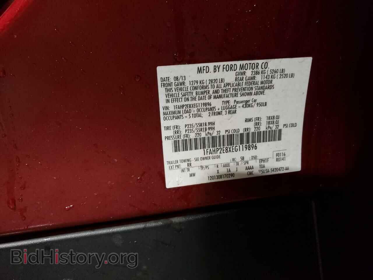 2014 FORD TAURUS - VIN: 1FAHP2E8XEG119896 - Photo 13