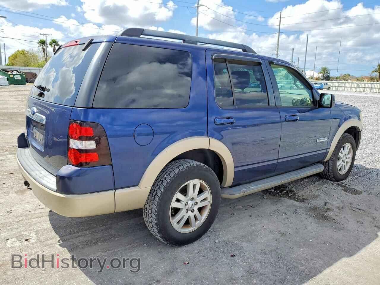 2008 FORD EXPLORER - VIN: 1FMEU64E28UA68609 - Фото 3