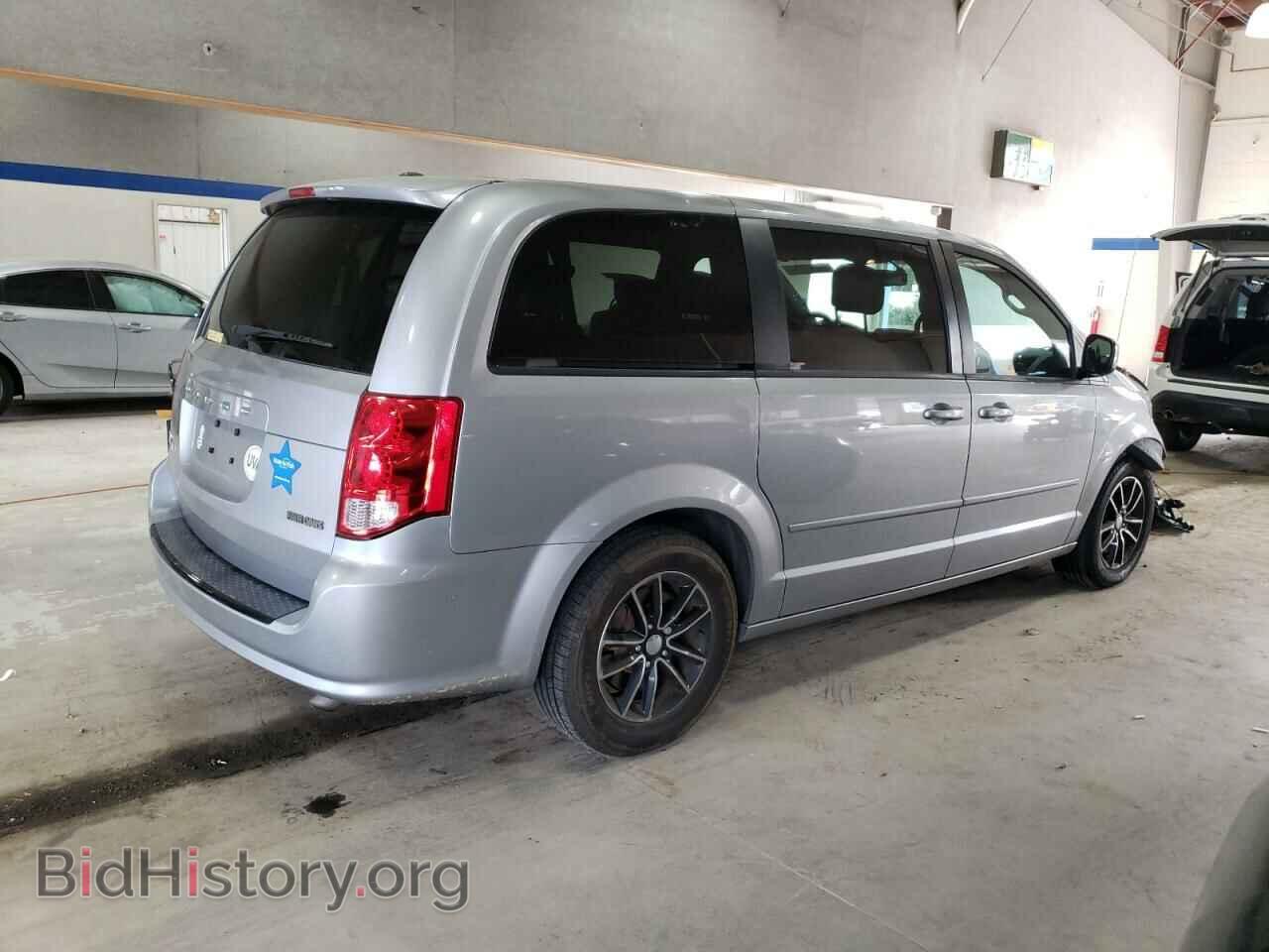 2017 DODGE CARAVAN - VIN: 2C4RDGBG6HR563182 - Фото 3