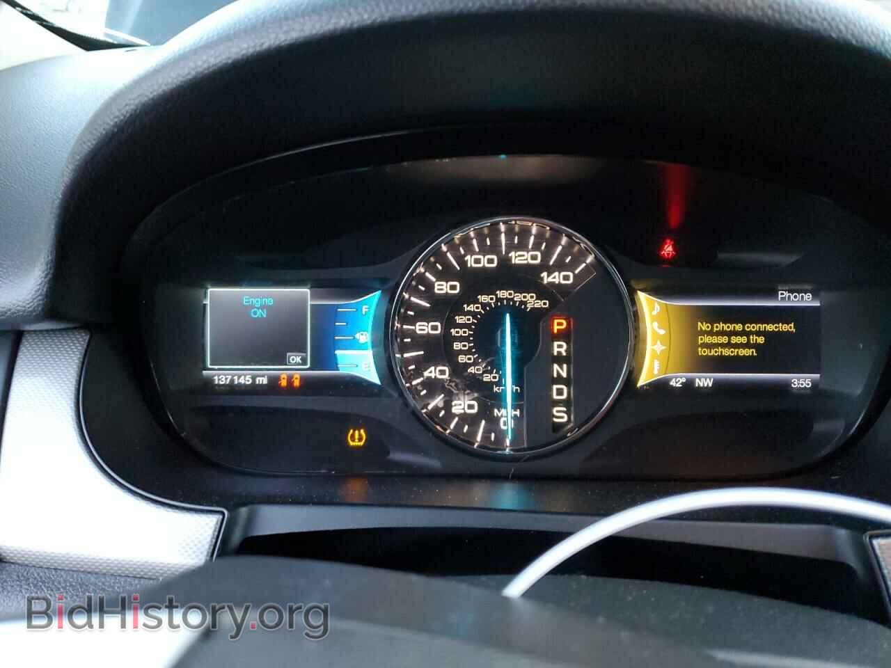 2013 FORD EDGE - VIN: 2FMDK4JC3DBC01290 - Photo 9