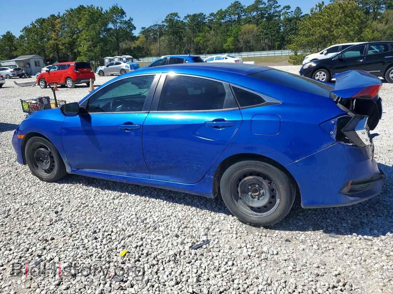 2020 HONDA CIVIC - VIN: 2HGFC2F67LH596184 - Фото 2