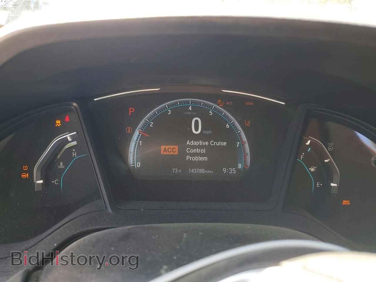 2020 HONDA CIVIC - VIN: 2HGFC2F67LH596184 - Фото 9