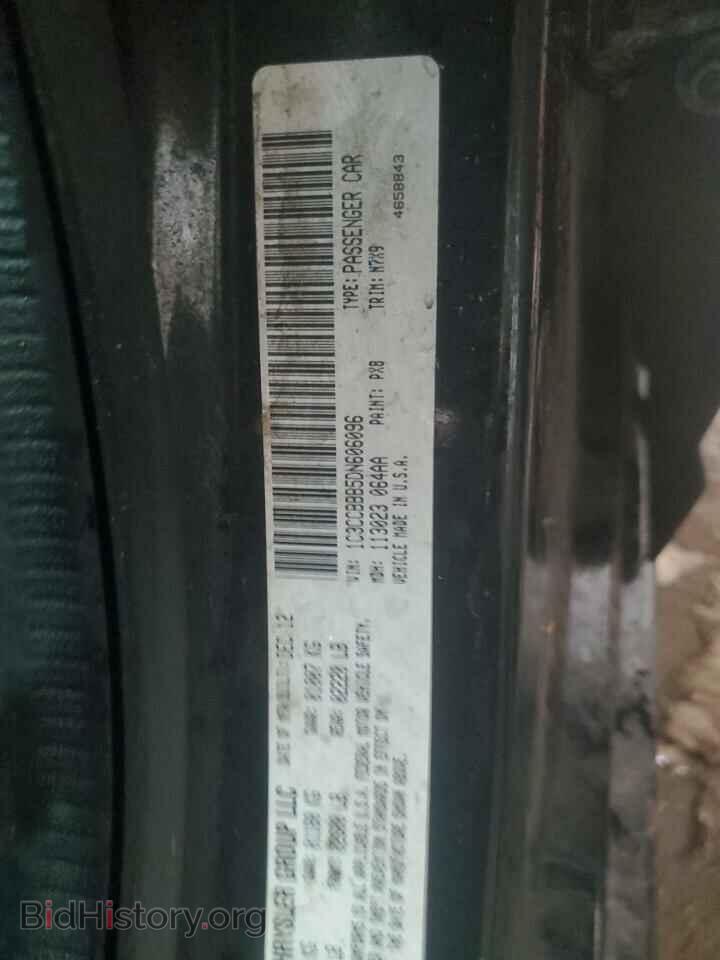 2013 CHRYSLER 200 - VIN: 1C3CCBBB5DN606096 - Фото 13