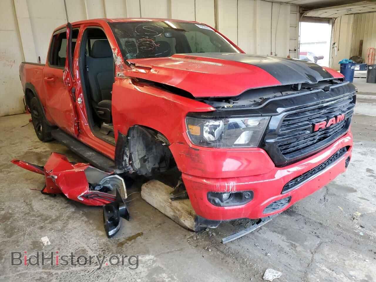 2021 RAM 1500 - VIN: 1C6SRFFT4MN538459 - Фото 4