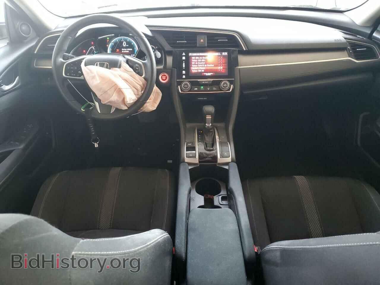 2017 HONDA CIVIC - VIN: 19XFC2F78HE052383 - Photo 8