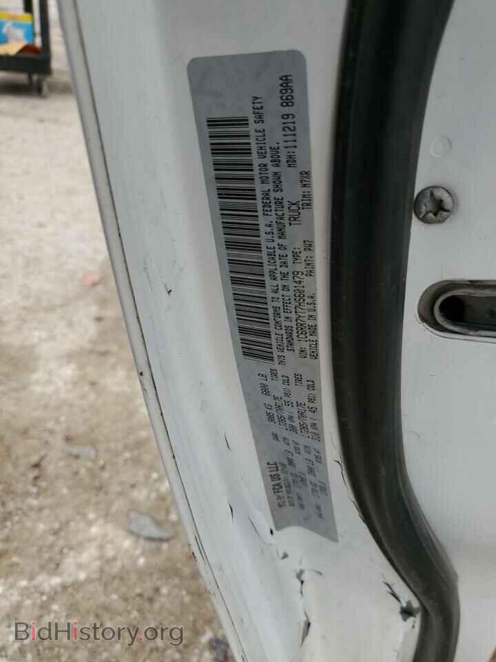 2017 RAM 1500 - VIN: 1C6RR7YT7HS601479 - Фото 12