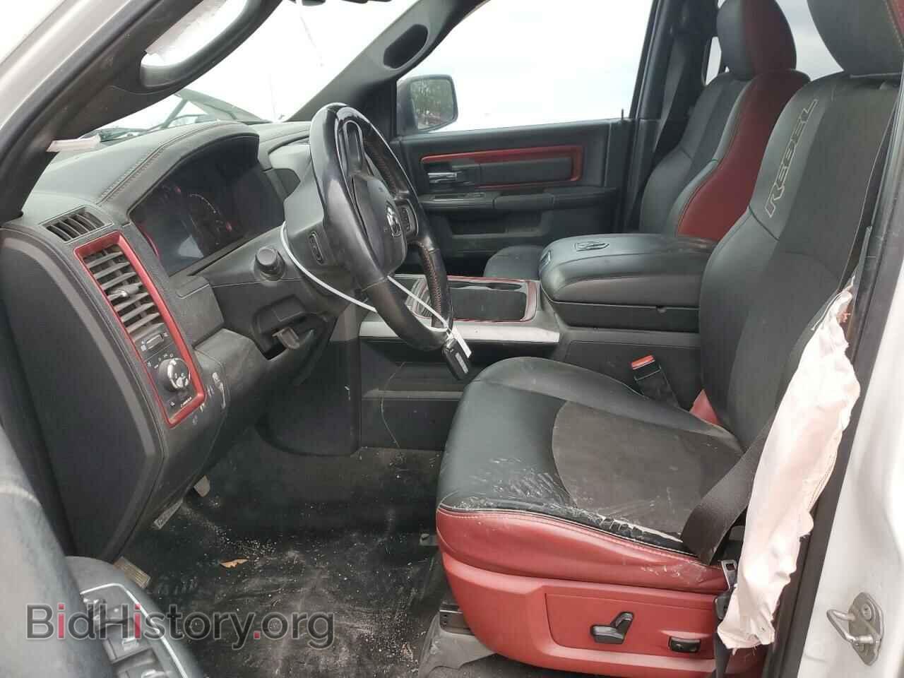 2017 RAM 1500 - VIN: 1C6RR7YT7HS601479 - Фото 7